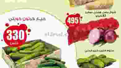 el3rod.com00001-191