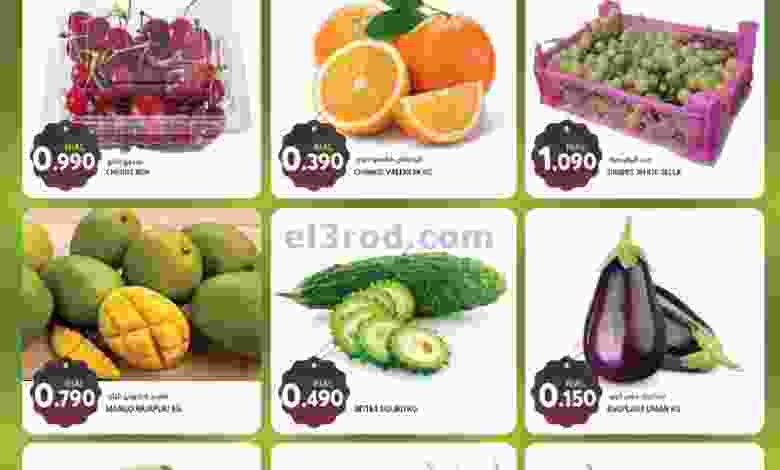 el3rod.com00001-194