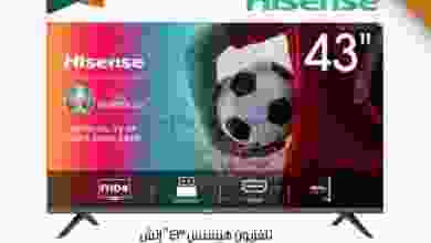 el3rod.com00001-196