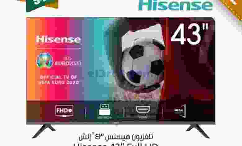 el3rod.com00001-196