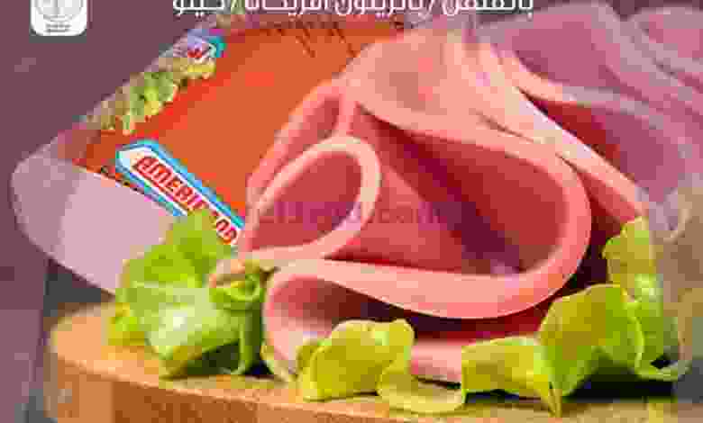 el3rod.com00001-204