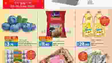 el3rod.com00001-210