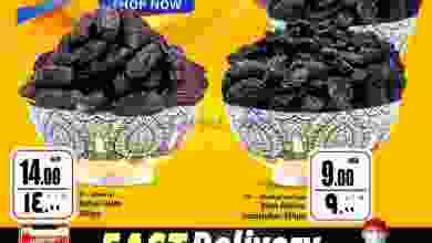 el3rod.com00001-230