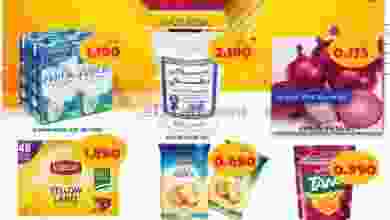 el3rod.com00001-24