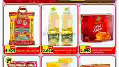 el3rod.com00001-246