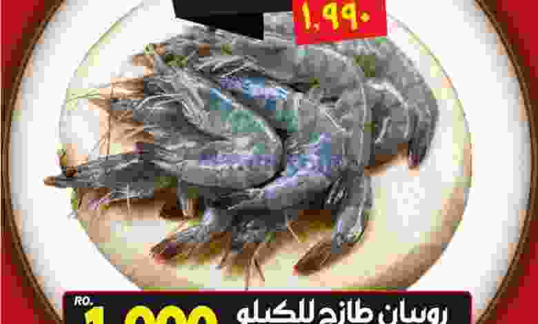 el3rod.com00001-247