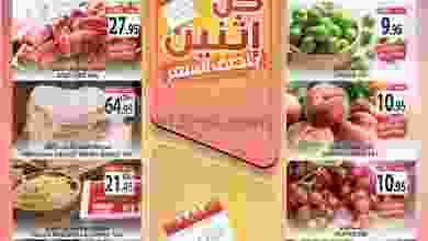 el3rod.com00001-252