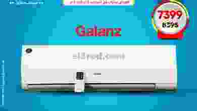el3rod.com00001-253