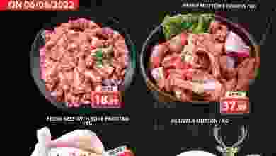 el3rod.com00001-255