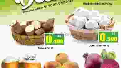 el3rod.com00001-258