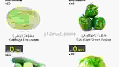 el3rod.com00001-261