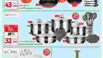 el3rod.com00001-268