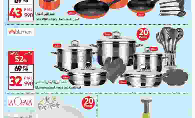 el3rod.com00001-268