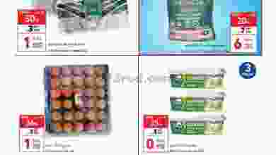 عروض كارفور ماركت عمان|الأجازة|6 حتى 15-6-2022 el3rod.com00001-281