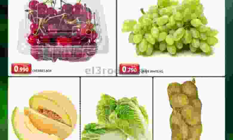 el3rod.com00001-283