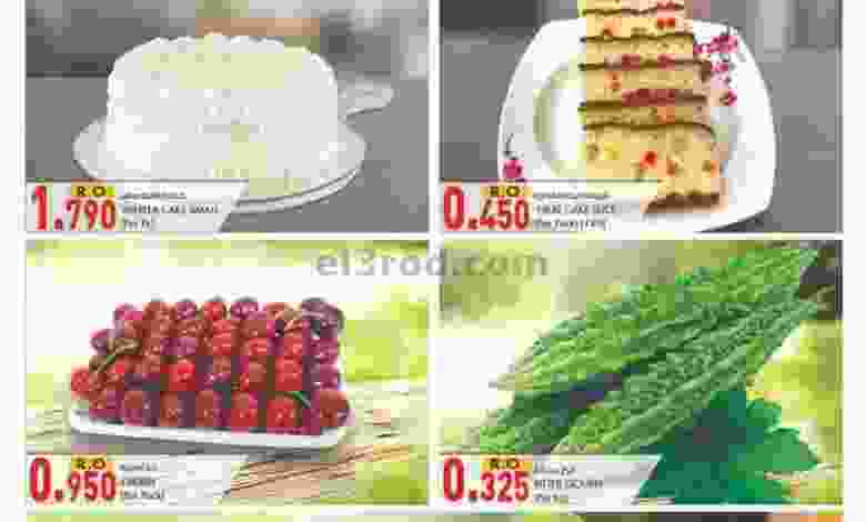 el3rod.com00001-285