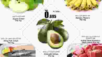 عروض نستو هايبر ماركت المعبيلة عمان|حتى 8-6-2022 el3rod.com00001-288