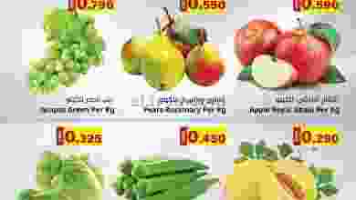 عروض رجب هايبرماركت عمان|7 حتى 9-6-2022 el3rod.com00001-289