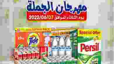 el3rod.com00001-303