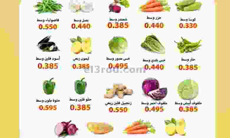 el3rod.com00001-304