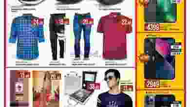 el3rod.com00001-310