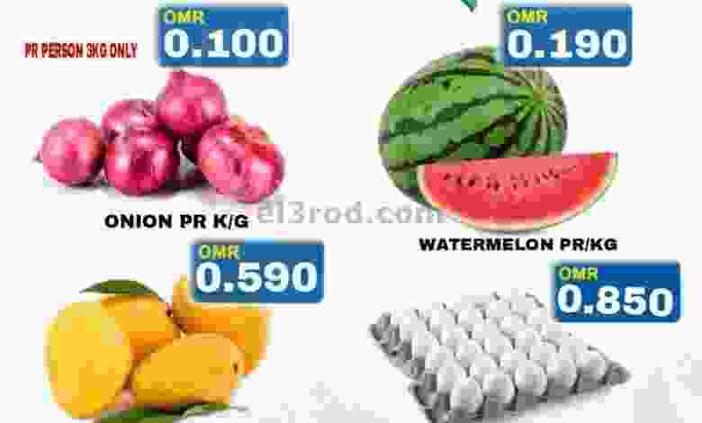 el3rod.com00001-316
