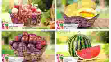 عروض ك إم للتجارة الفجيرة|7 حتى 8-6-2022 el3rod.com00001-320