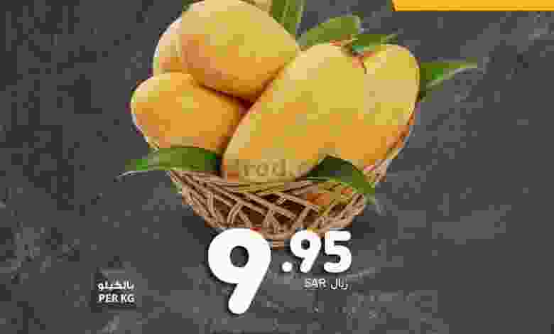 el3rod.com00001-323