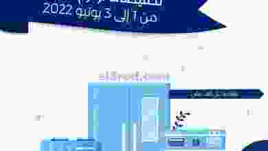el3rod.com00001-33