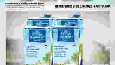 عروض كنز هايبرماركت الامارات|8-6-2022 الاربعاء el3rod.com00001-330