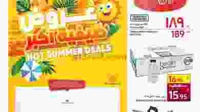 el3rod.com00001-332
