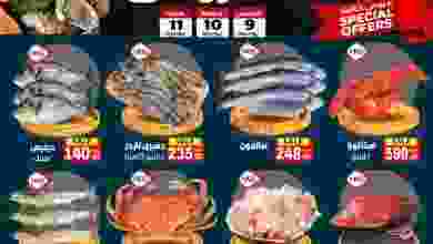 el3rod.com00001-340