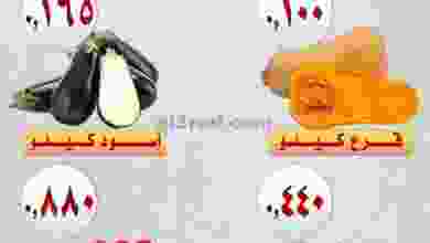 el3rod.com00001-35