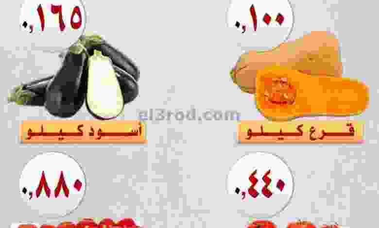 el3rod.com00001-35
