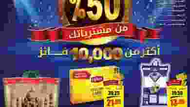 el3rod.com00001-372