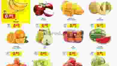 el3rod.com00001-376