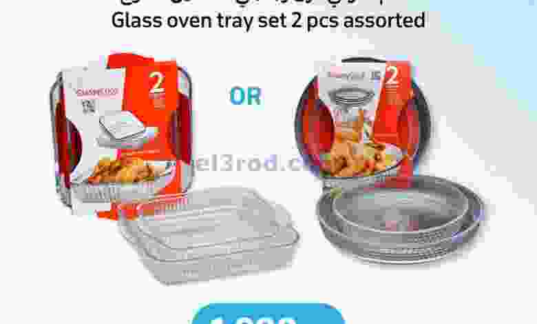 el3rod.com00001-385