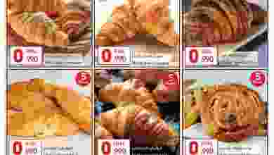 el3rod.com00001-386