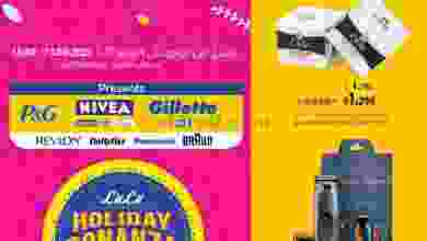 el3rod.com00001