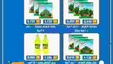 el3rod.com00001-395