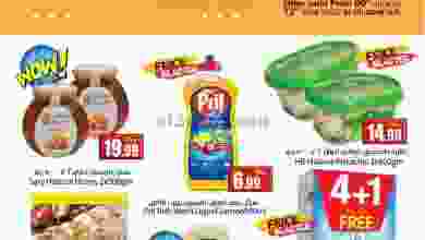 el3rod.com00001-398
