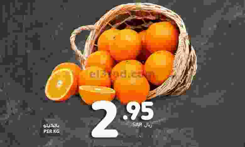 el3rod.com00001-403