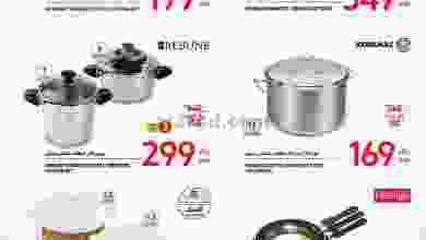 el3rod.com00001-405