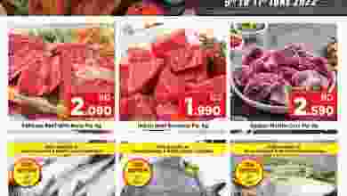 el3rod.com00001-413