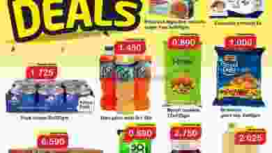 el3rod.com00001-421