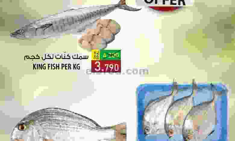el3rod.com00001-423