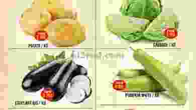 el3rod.com00001-428