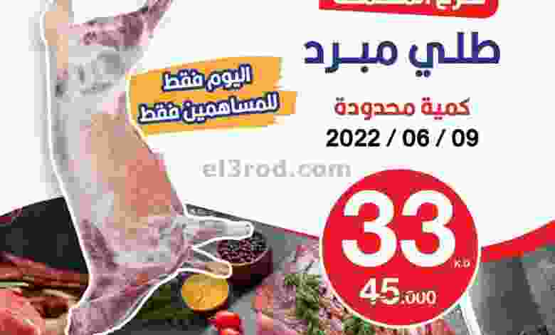 el3rod.com00001-429