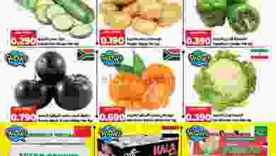 el3rod.com00001-436
