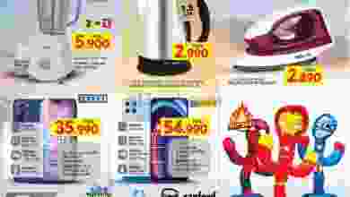 el3rod.com00001-454